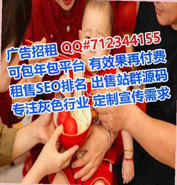 望城生子箱包经营部
